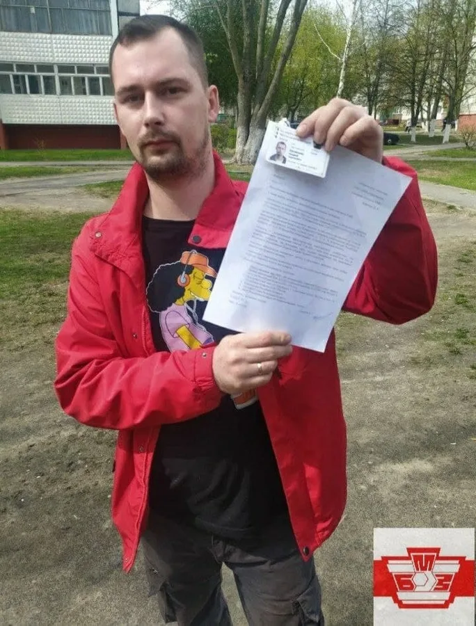 Изображение к материалу: Ушёл в стачку Евсеенко Андрей