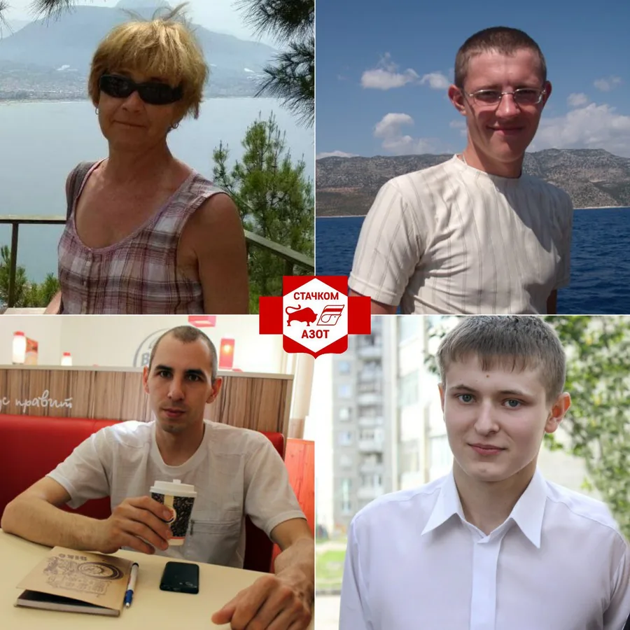 Изображение к материалу: Массовые задержания работников на ОАО «Гродно Азот»