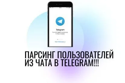 Изображение к материалу: Как выбирают кого задерживать на ваших предприятиях?