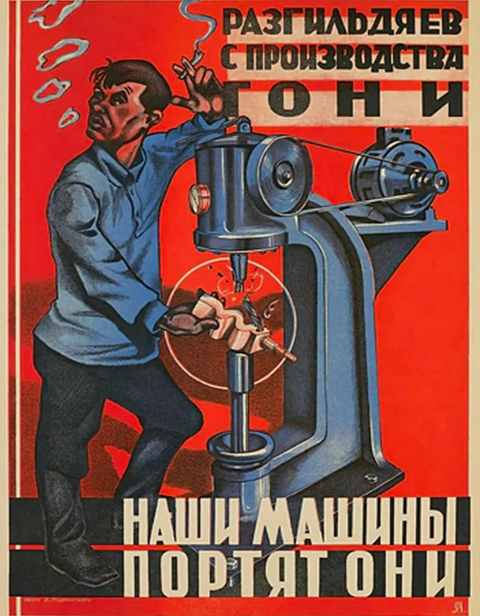 Изображение к материалу: Дорогие беларусы и беларуски!