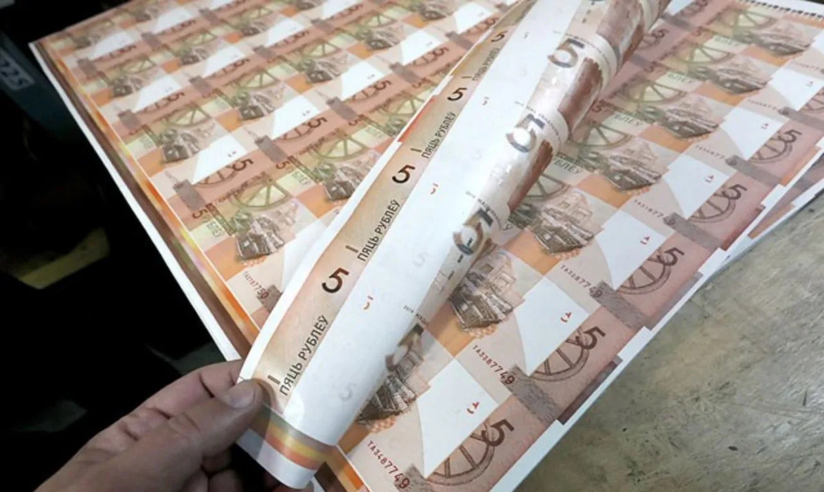 Изображение к материалу: Станки работают, да не те!