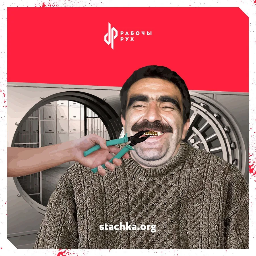 Изображение к материалу: Золотовалютные резервы снижаются