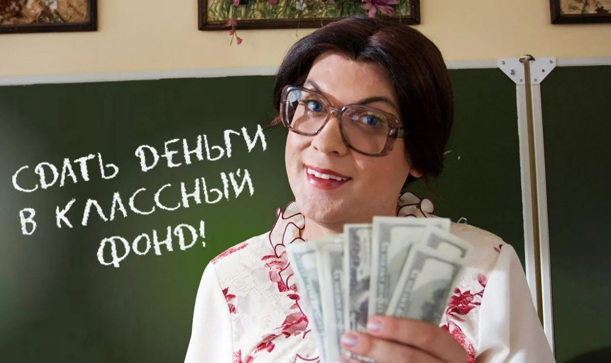 Изображение к материалу: Раскулачивание, указ лукашенко №637, Фонд национального «развития»