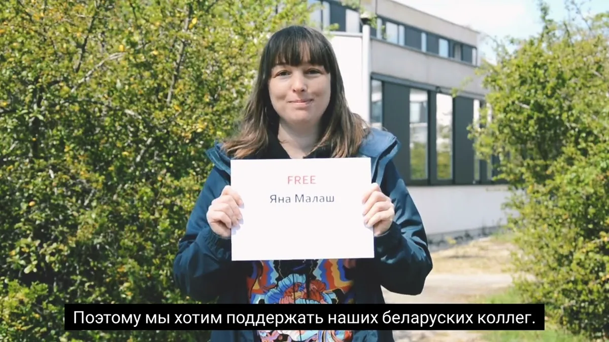 Изображение к материалу: Глобальный Университет Труда выступил в поддержку независимых профсоюзов Беларуси