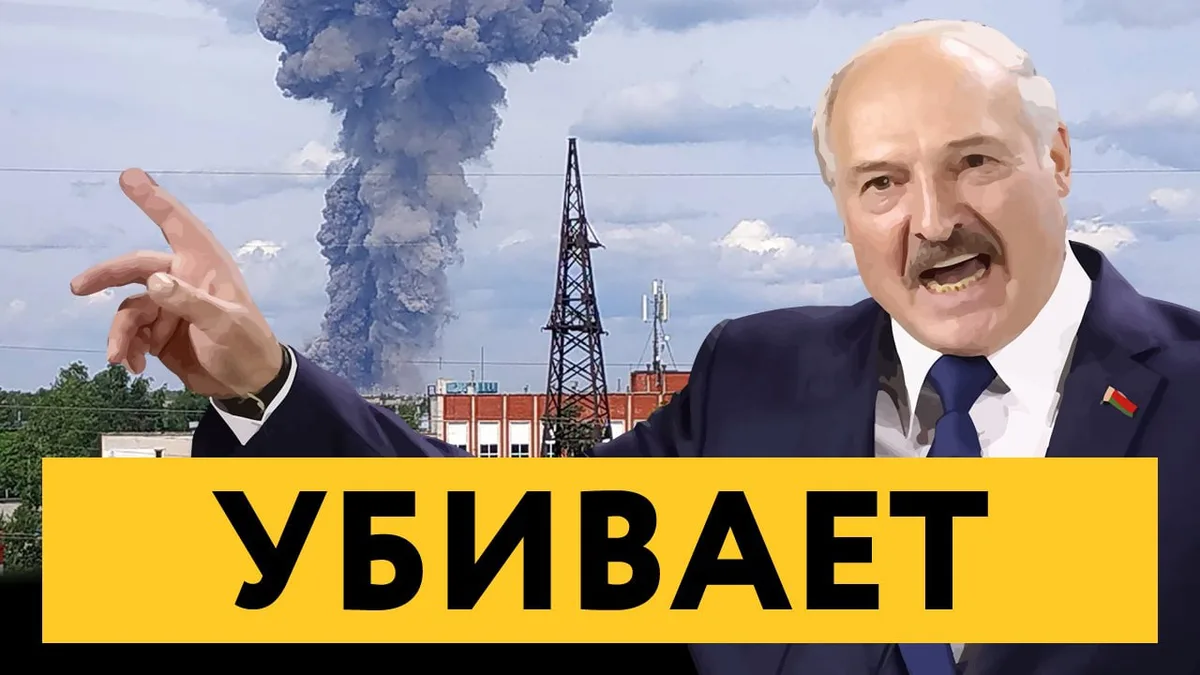 Изображение к материалу: В тюрьму или на кладбище? Выбор за вами!