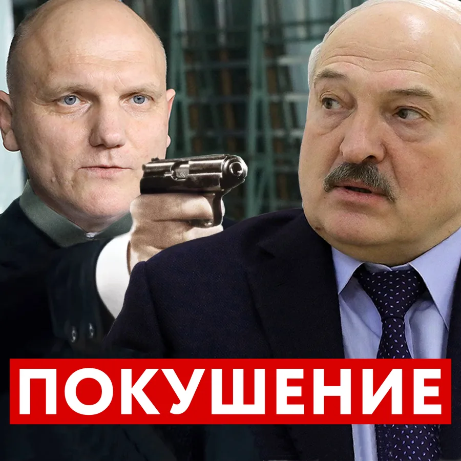 Изображение к материалу: Что ждёт Лукашенко (ВИДЕО)