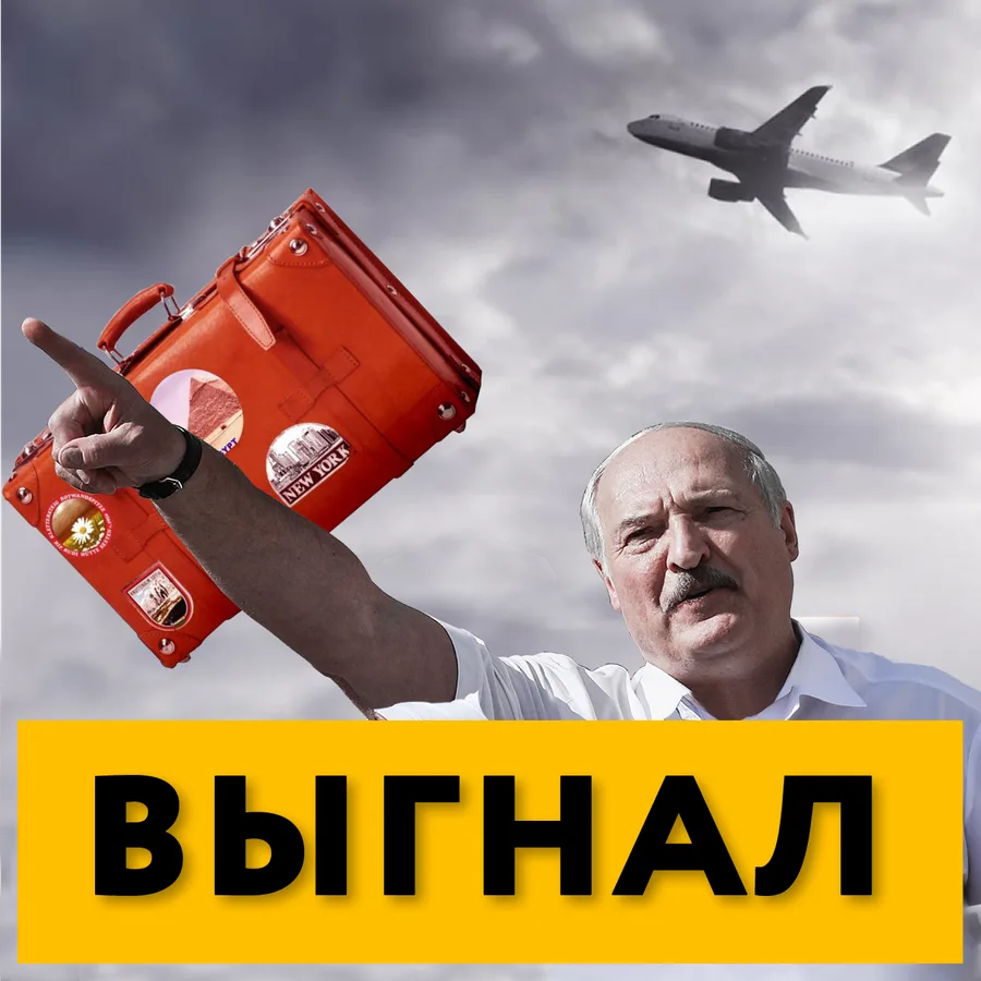 Изображение к материалу: Лукашенко теряет мозги / Секрет провальной политики диктатора (ВИДЕО)