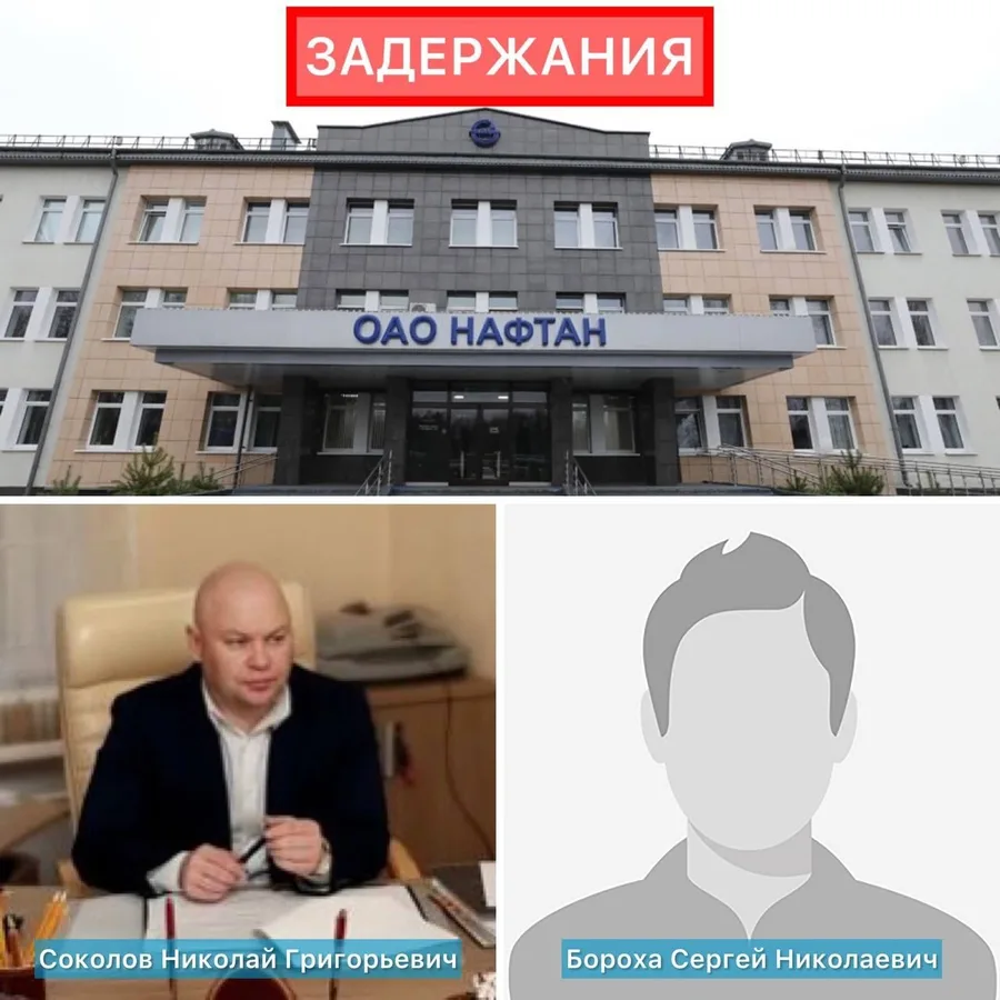 Изображение к материалу: Маховик репрессий перемалывает даже «своих»!