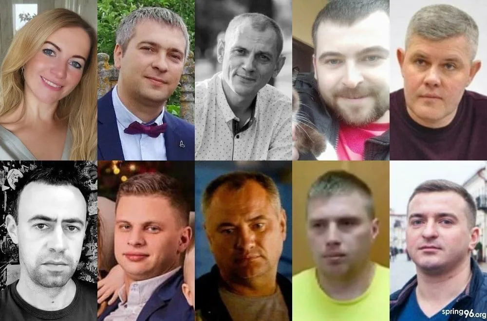 Изображение к материалу: Режим вынес приговоры по делу ”Рабочага Руху”