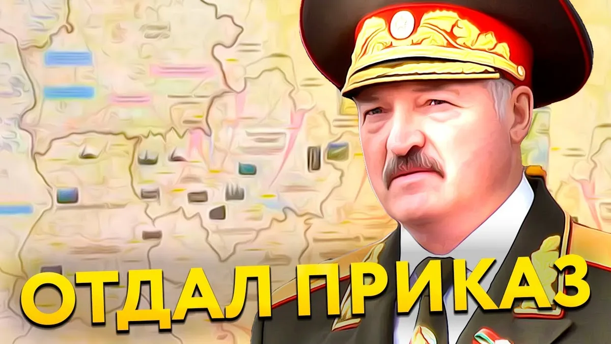 Изображение к материалу: В Беларуси скрытая мобилизация / Минобороны скрывает ЧП на сборах