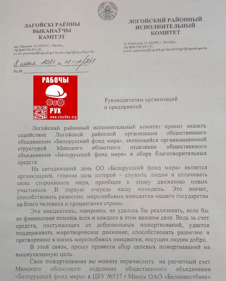 Изображение к материалу: Денег нет, но вы держитесь!