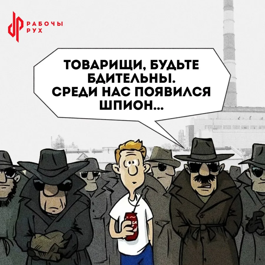 Изображение к материалу: Остановка Новополоцкой ТЭЦ и аварийная остановка некоторых объектов завода "Полимир"