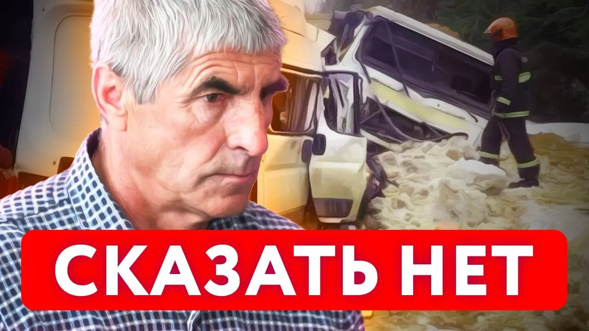 Изображение к материалу: Управленцы Лукашенко вновь подставляют рабочих / "АВОСЬ" да "НЕБОСЬ" помогли беларусу сесть на 7 лет