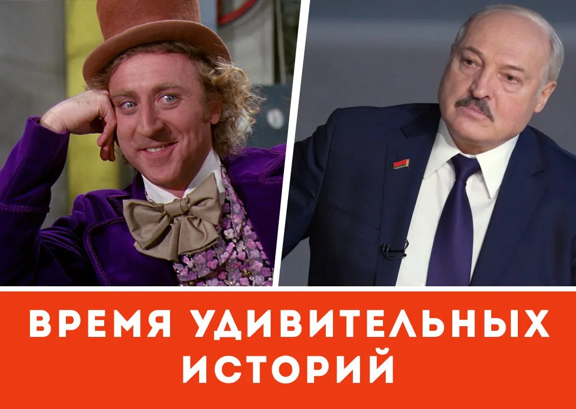 Изображение к материалу: 2024 год - год экстремальных проблем в производственном секторе Беларуси. С чем это связано?