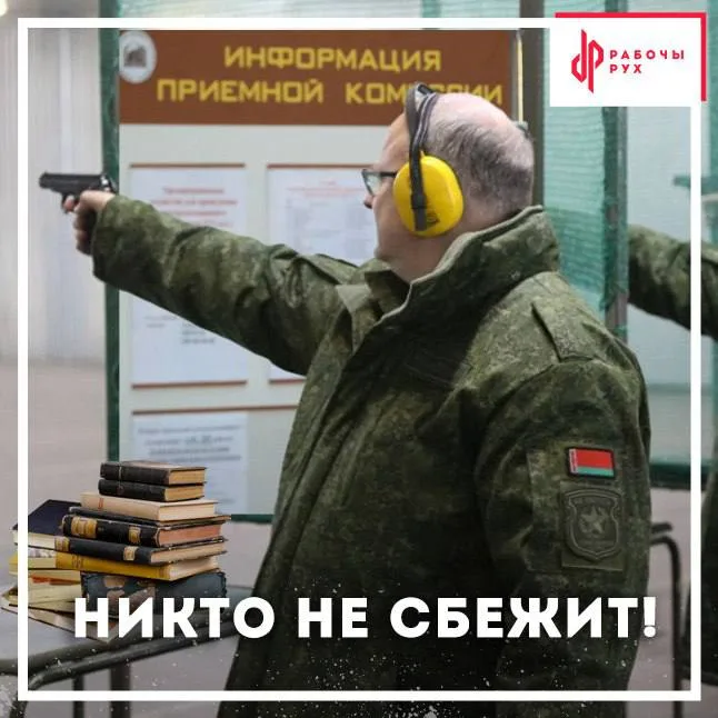 Изображение к материалу: Ректора вузов изучают новый способ бороться с оттоком студентов из страны?