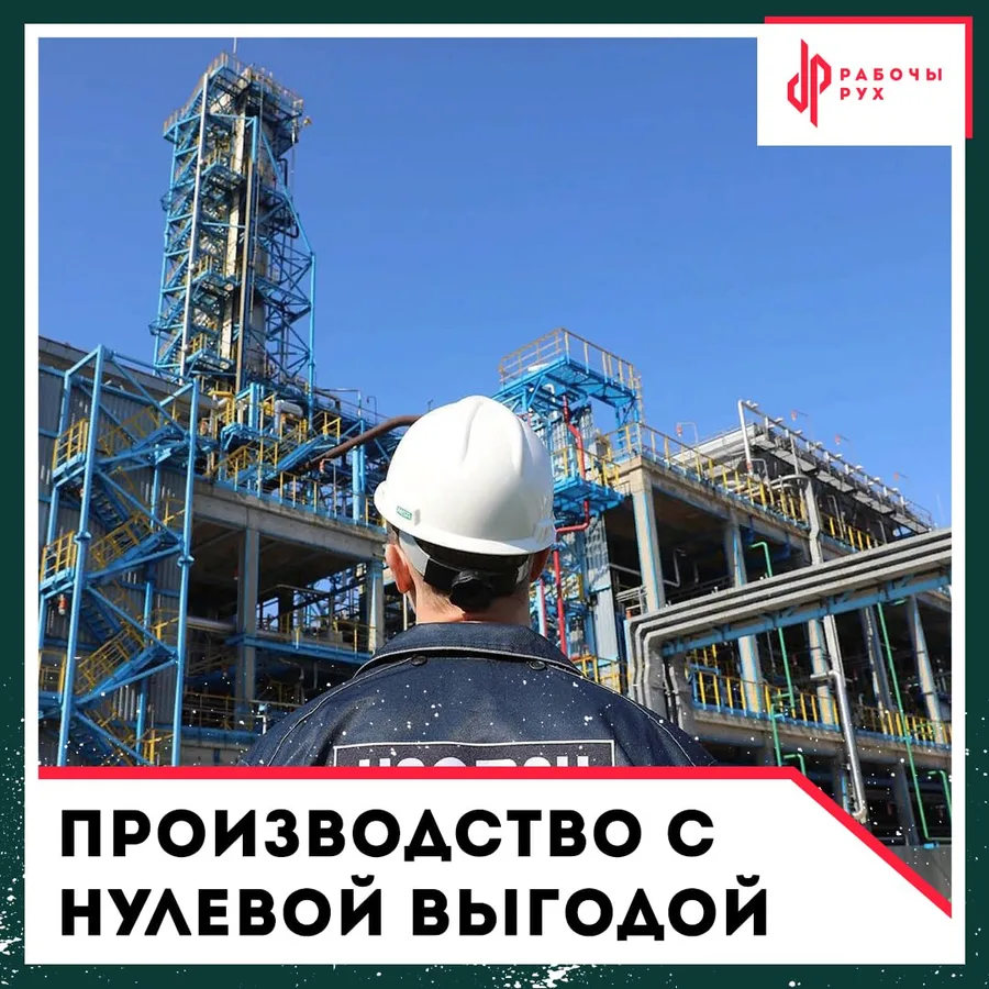 Изображение к материалу: Россия наращивает импорт нефтепродуктов из РБ чтобы перекрыть дефицит на внутреннем рынке