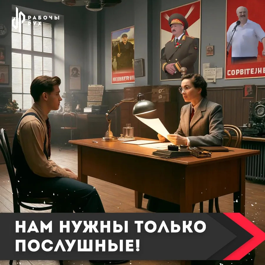 Изображение к материалу: "Назло бабушке отморожу себе уши" - идеология борется с кризисом на рынке труда