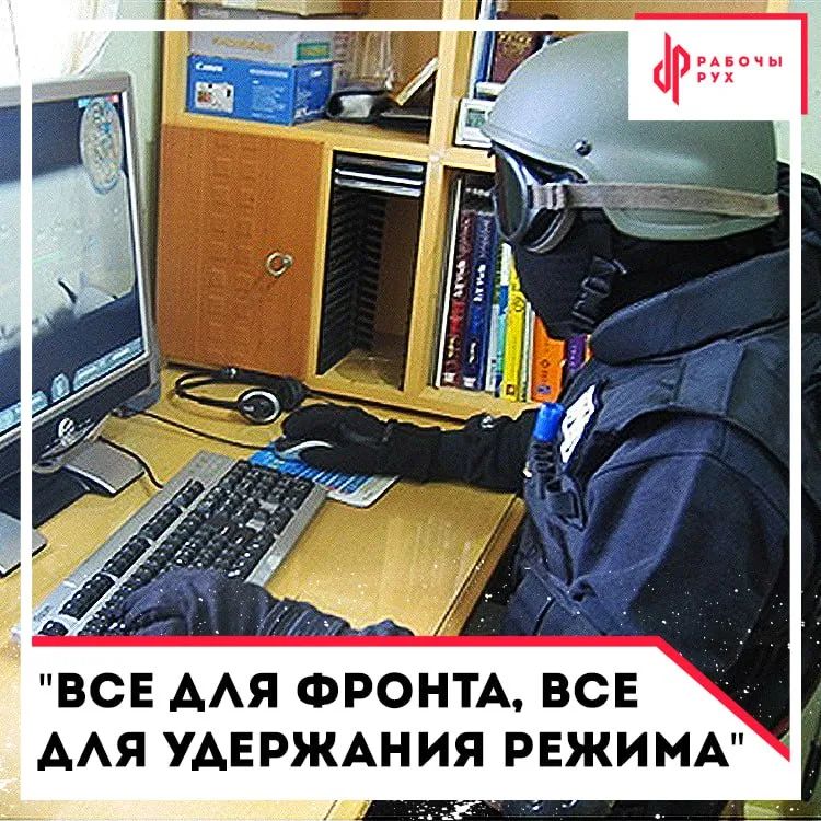 Изображение к материалу: Студентов БГУИР планируют распределять на предприятия связанные с ВПК и силовыми структурами