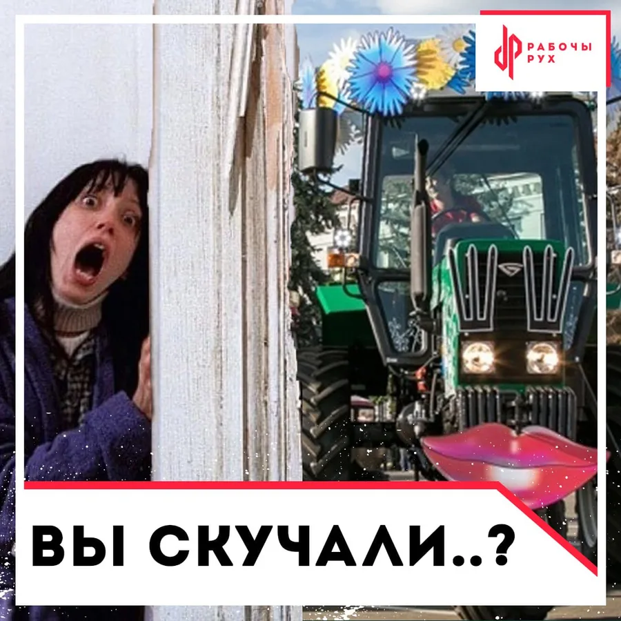 Изображение к материалу: Минпром "готовит сюрприз" для беларусов на парад 3 июля