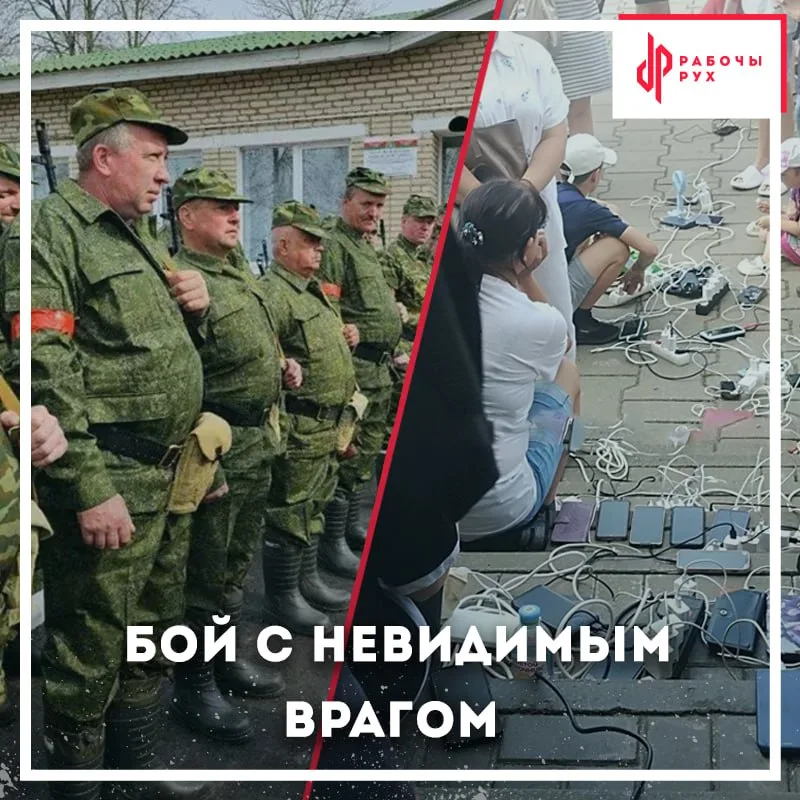Изображение к материалу: Бой с невидимым врагом: последствия стихии в Мозыре