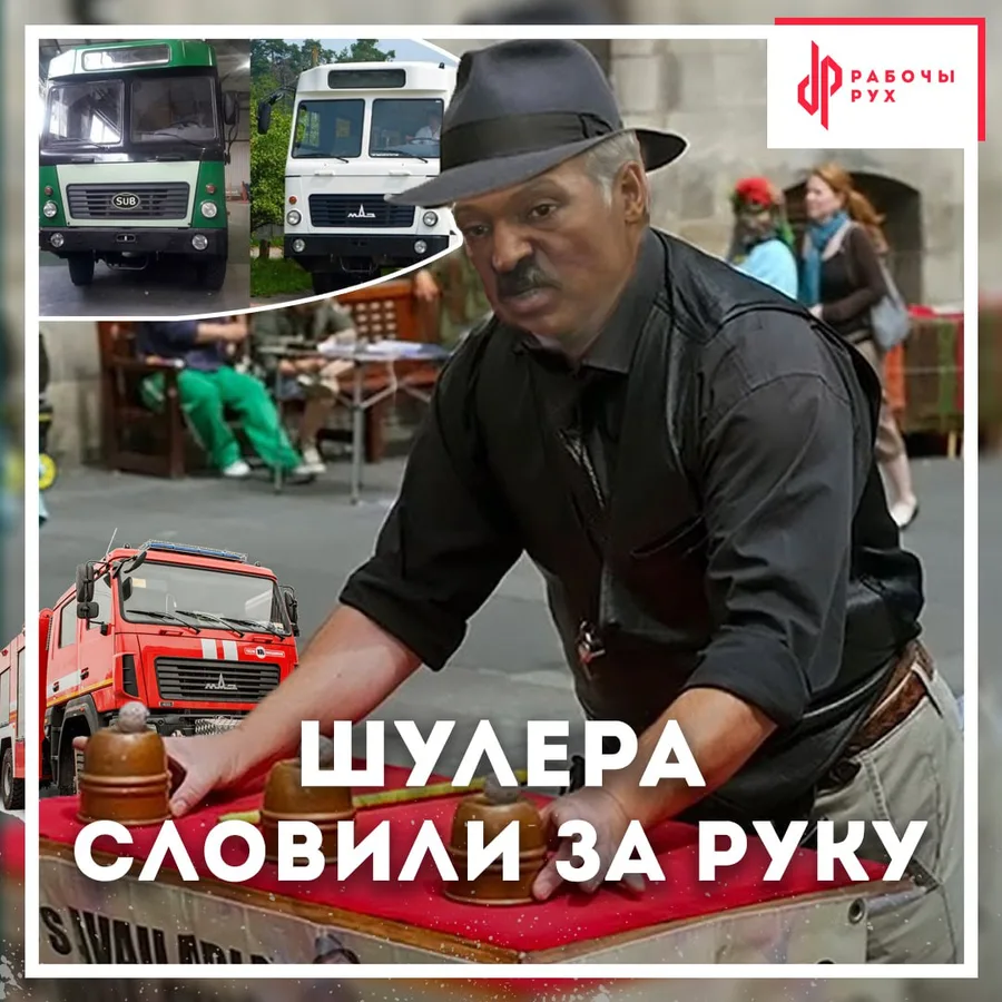 Изображение к материалу: Шулера словили за руку