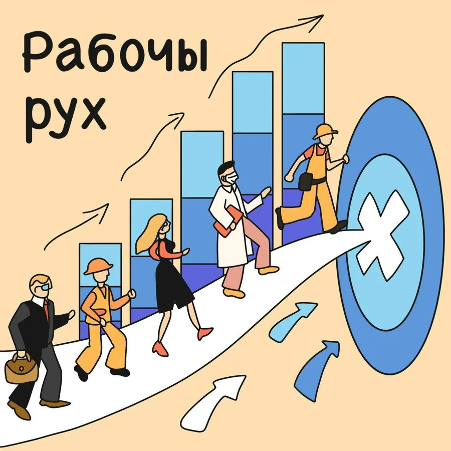 Изображение к материалу: Итоги первой недели после запуска платформы