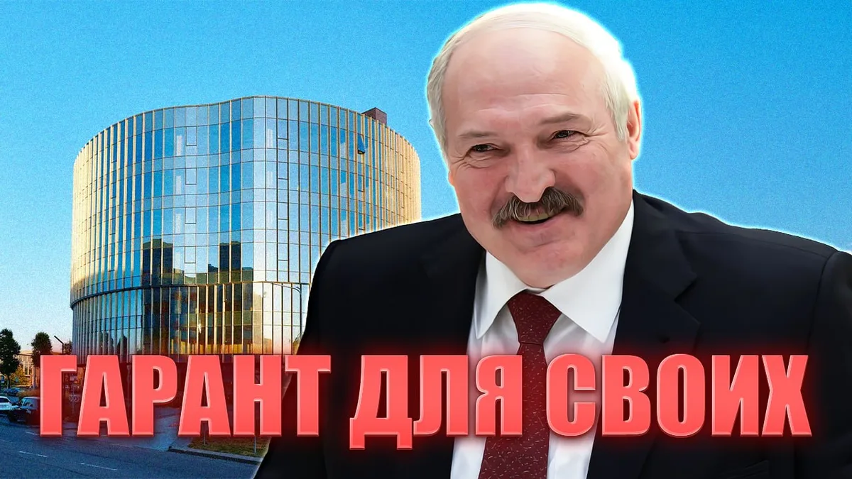 Изображение к материалу: Народное богатство – источник частной прибыли
