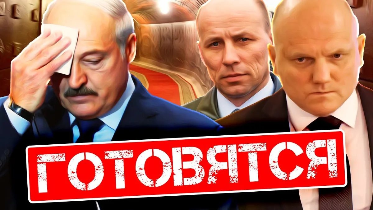 Обложка видео: Какие секреты хранят бункеры БелЖД / Перевооружение ВОХР на БелЖД #рабочырух